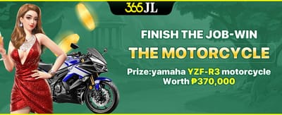 Ultimate Ride Jackpot Challenge promotion